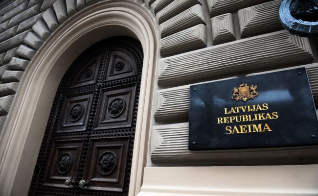 Сейм Латвии первым в мире признал россию страной – спонсором терроризма