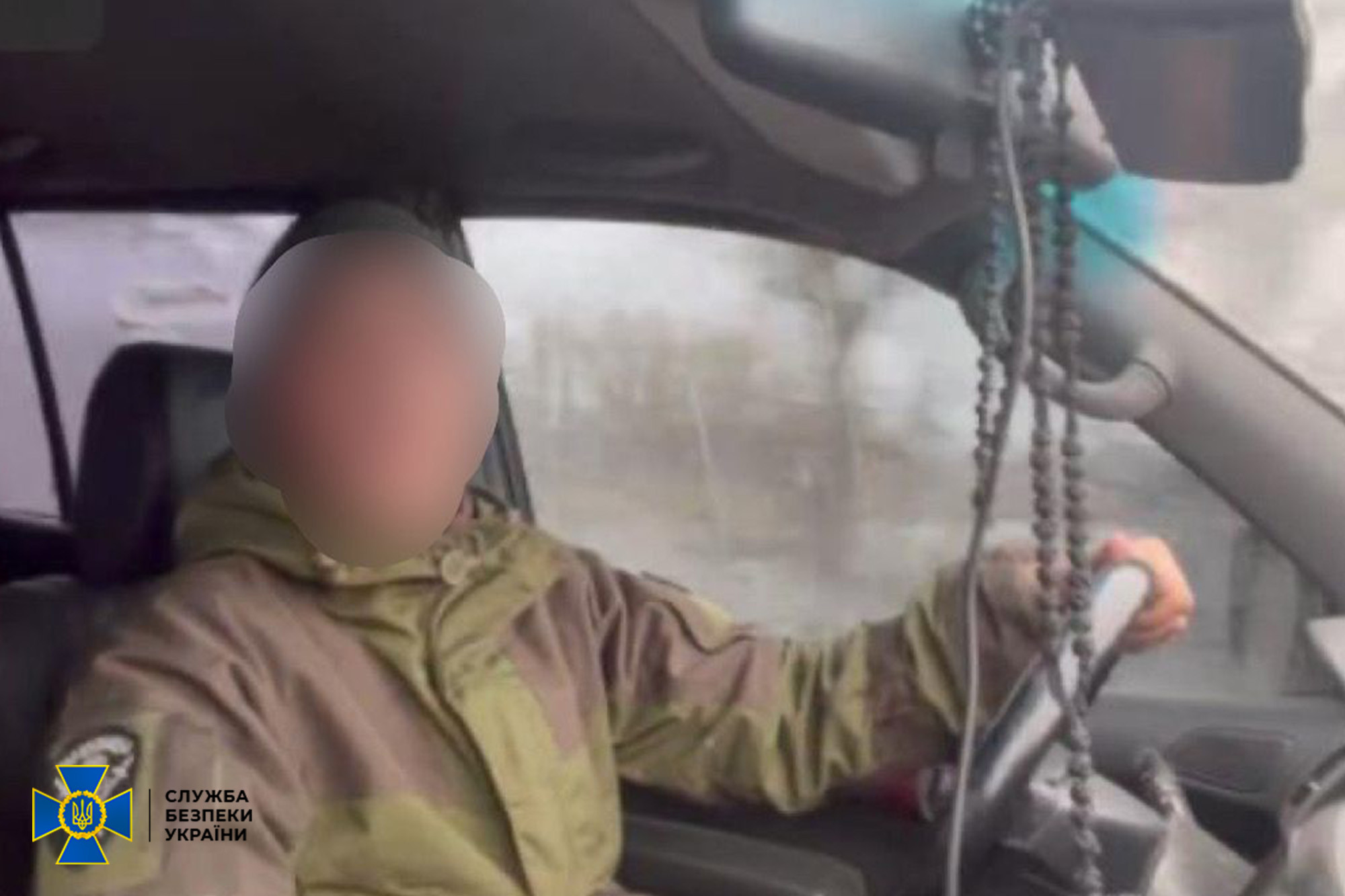 СБУ вперше заблокувала віртуальний гаманець російських "волонтерів" (фото, відео)