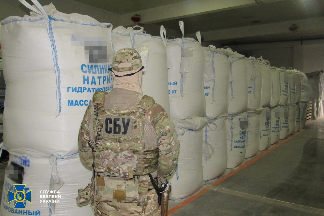 СБУ передала в управління держави арештований у Вінниці бізнес російського олігарха