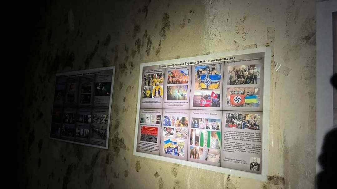 У Балаклії в одному з підвалів виявили катівню (фото)