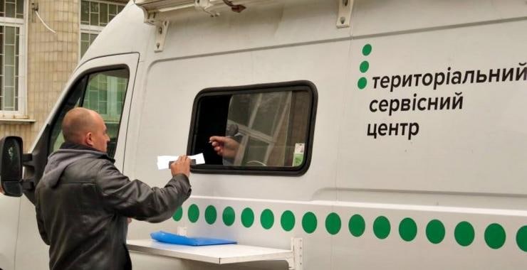 На деокупованій Харківщині запрацював мобільний сервісний центр МВС