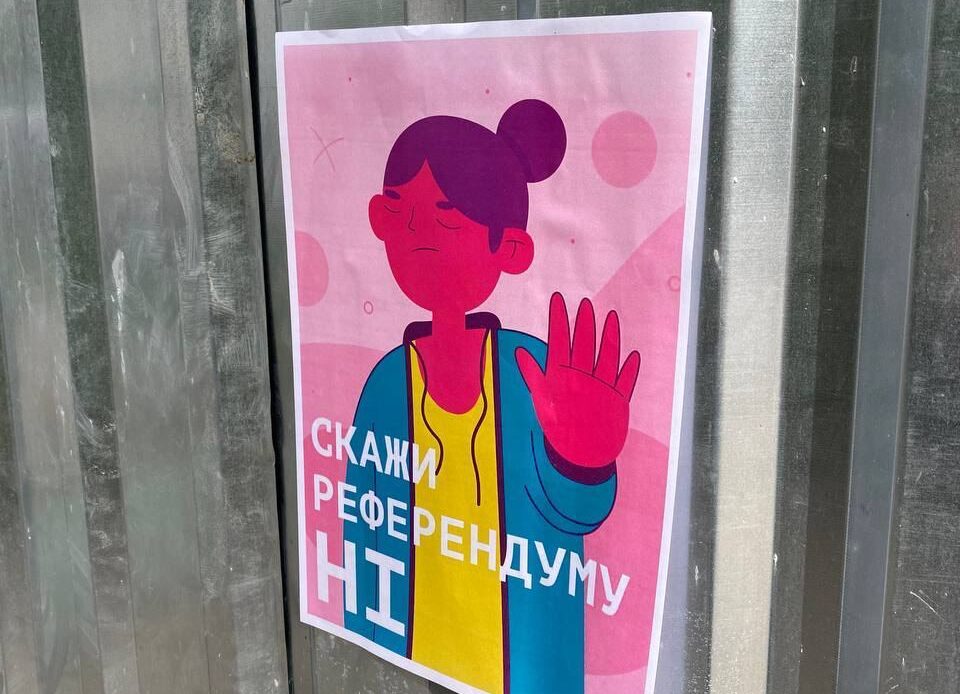 Українці на окупованих територіях виступають проти проведення референдумів (фото)