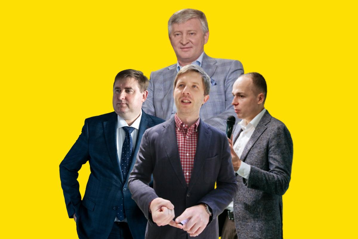 ​​Керівник САП Клименко скасував закриття справи "Роттердам+"