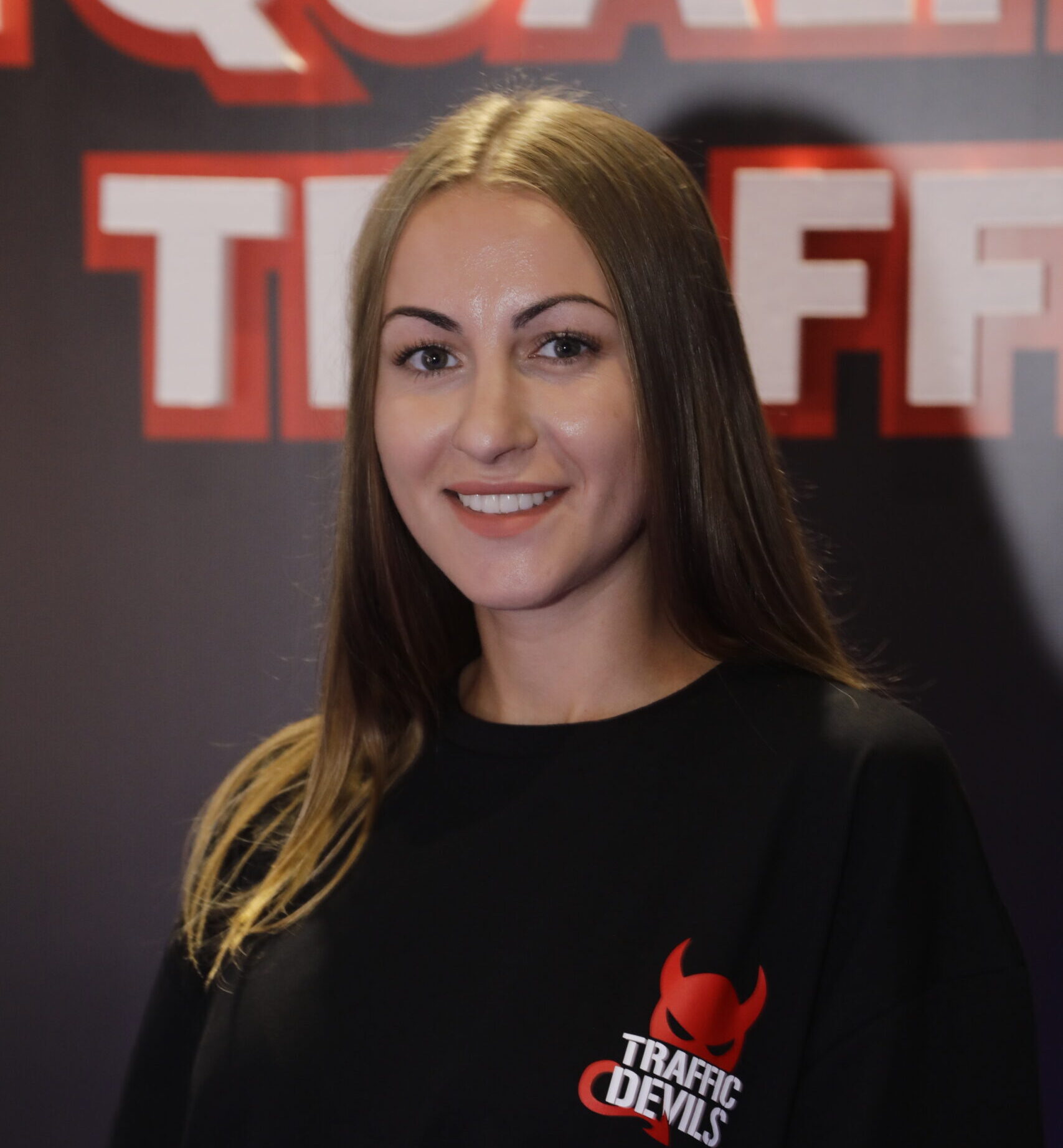 Тіхачова Вікторія