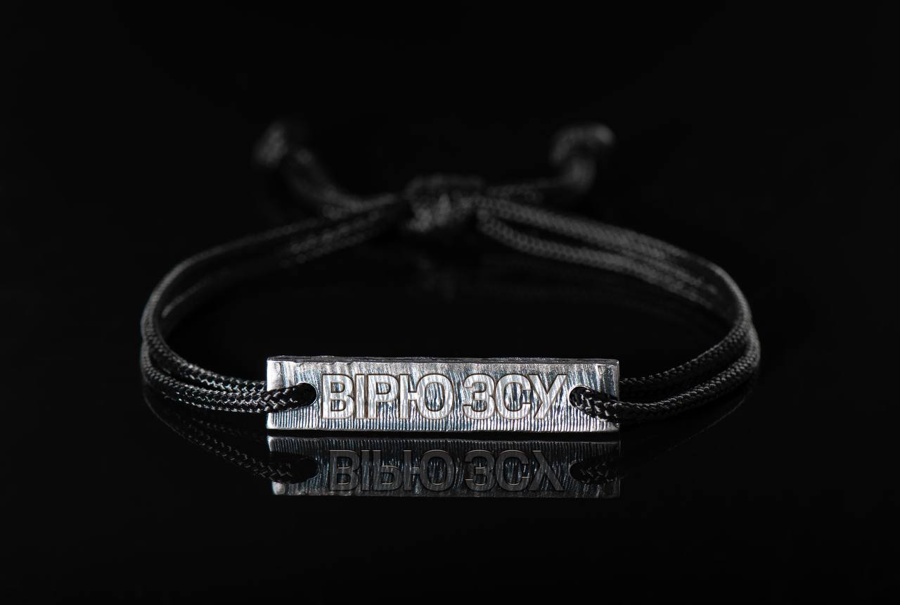 Донатьте на ЗСУ: як виграти браслет із підписом Залужного з металу "Азовсталі"