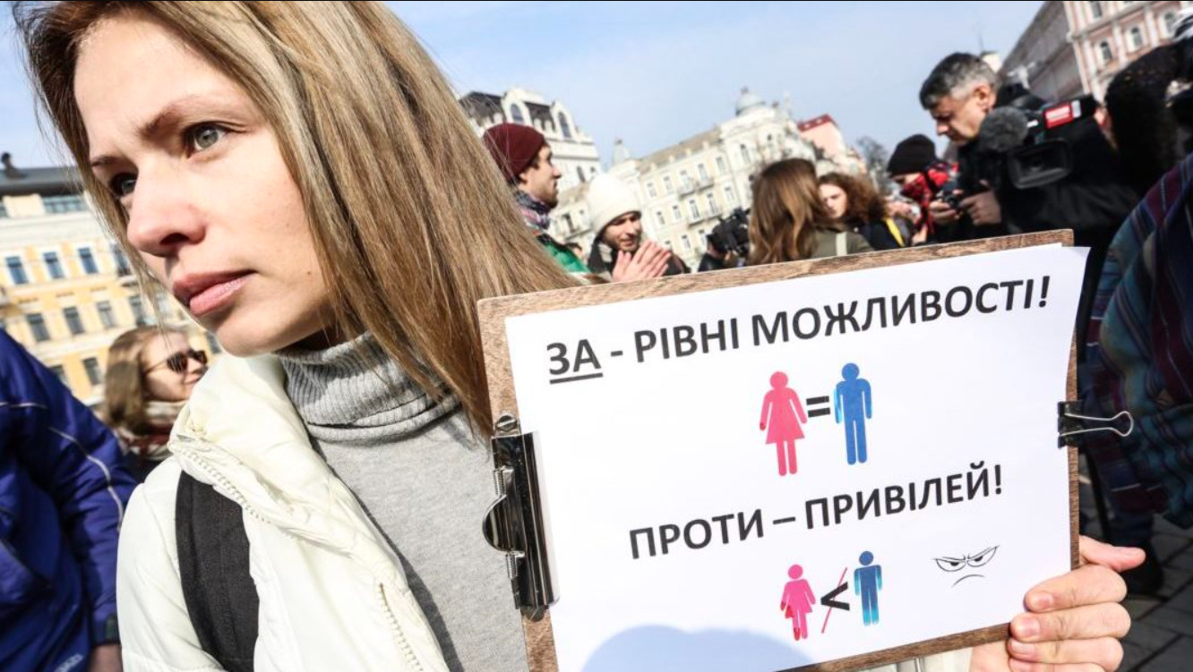 В Україні набула чинності Стамбульська конвенція