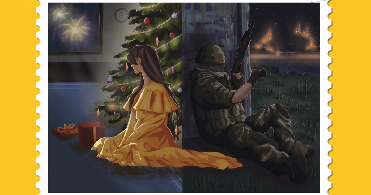 Укрпошта відкрила замовлення новорічної марки