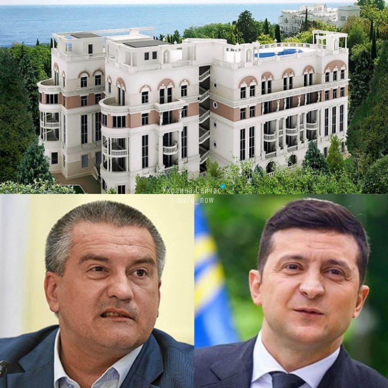 Оккупационные власти Крыма хотят национализировать квартиру Зеленского