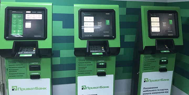 Раптове відключення світла: як повернути кошти з терміналу банку