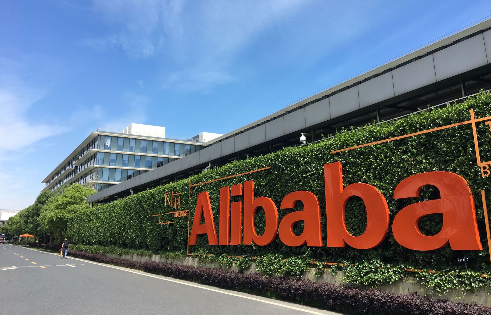 Сервіс Alibaba запровадив нові правила оплати товарів для європейських покупців