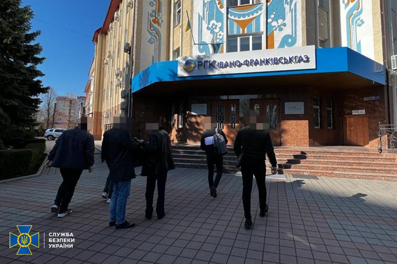 СБУ и БЭБ разоблачили 16 облгазов на хищении государственного голубого топлива на миллиарды гривен