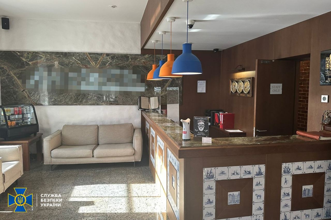 Земля в Карпатах и Ялте и квартиры в Киеве: суд арестовал имущество начальника охраны Януковича (фото)