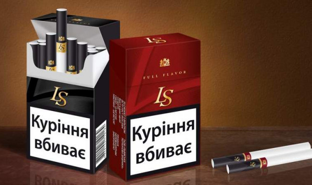 МОЗ попереджатиме по-іншому: в Україні оновлять маркування пачок сигарет