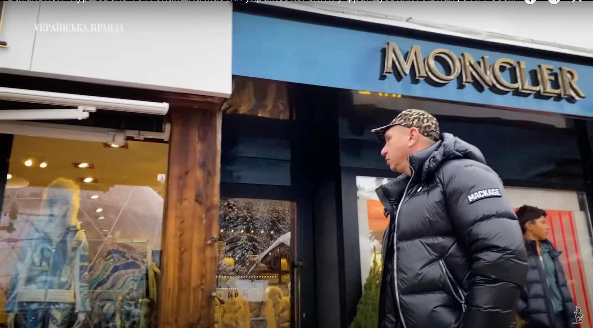 Вирішив побачити Куршевель і заїхав на пару днів: у партії "Сила і честь" пояснили, чому їхнього депутата "застукали" на курорті