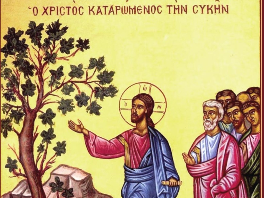 Великий понеділок 2025: що треба робити цього дня