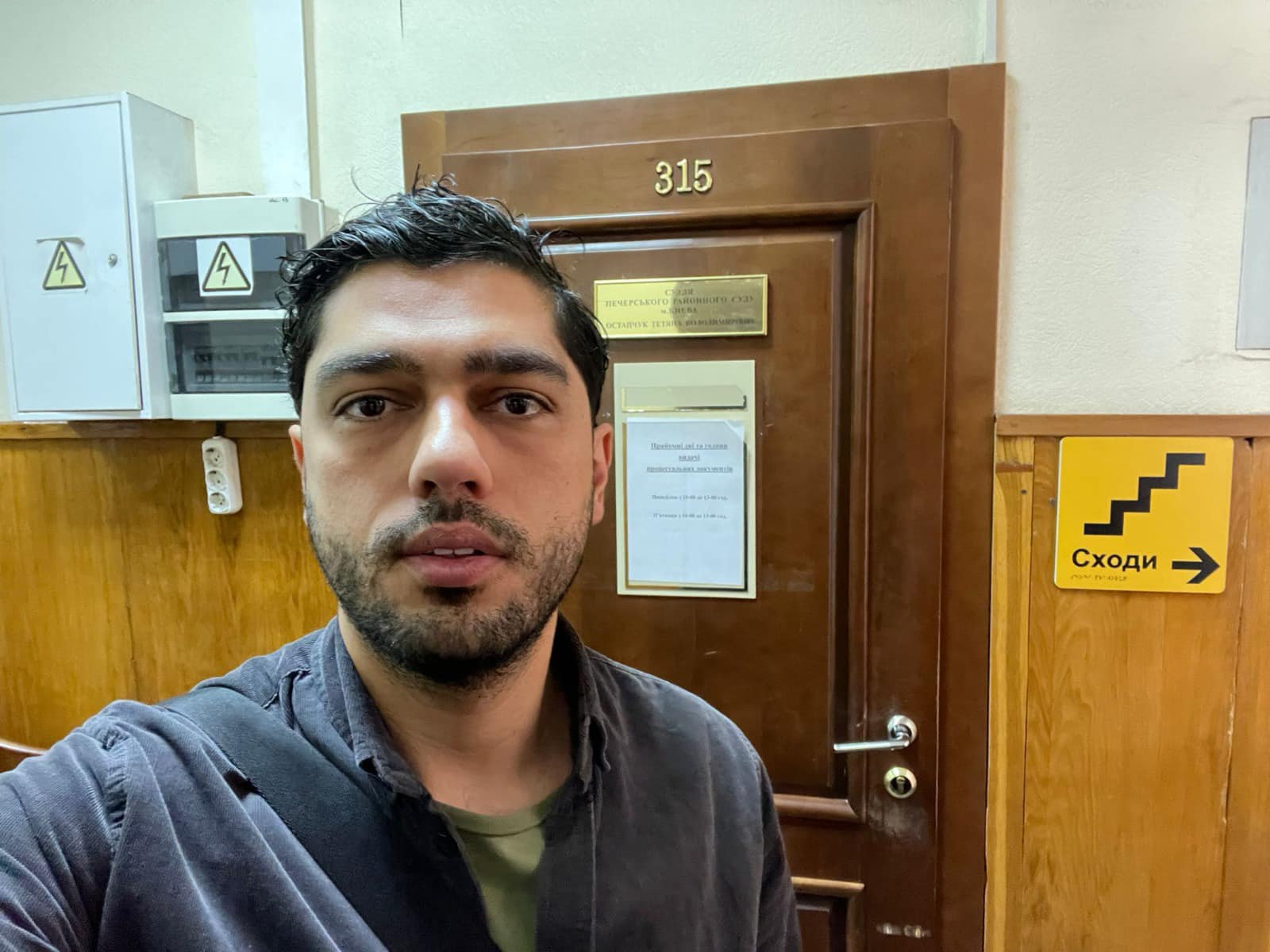 ДБР відкрило справу за держзраду проти Зеленського та Єрмака - нардеп Лерос