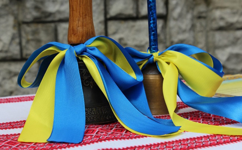 Коли пролунає останній дзвоник у різних містах України