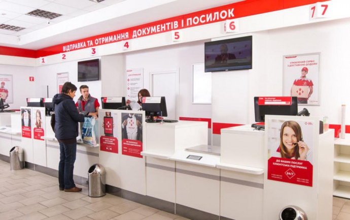 Новая почта сможет выпускать платежные карты и открывать счета