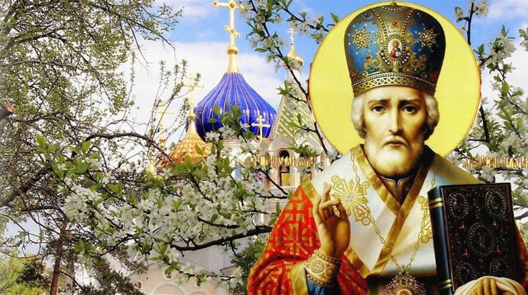 Николая летнего чествуют украинцы 22 мая: что это за праздник