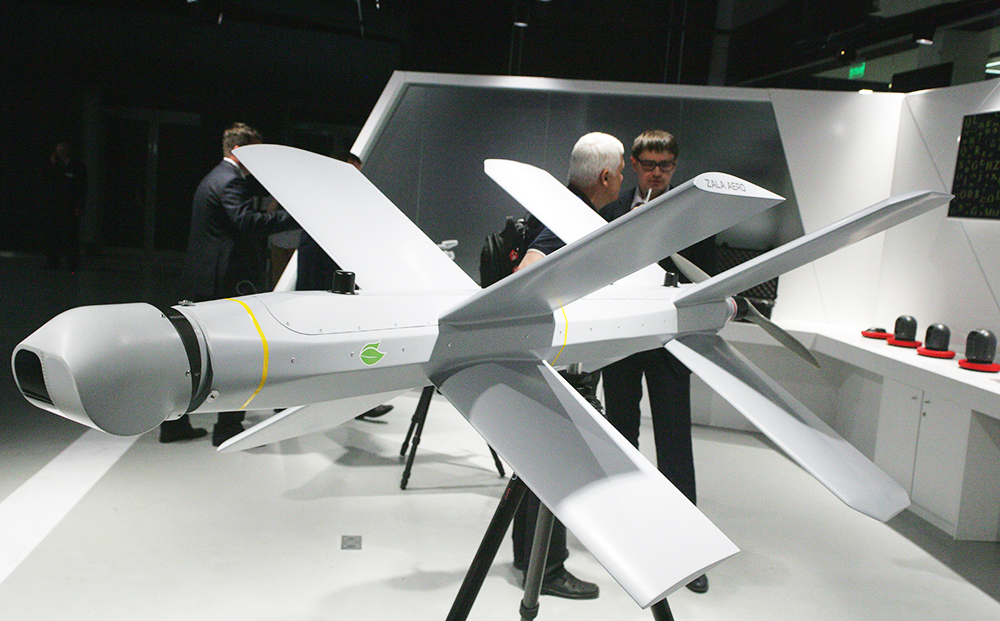 Син російського конструктора "Ланцетів" працює в Інституті проблем роззброєння ООН - ЗМІ