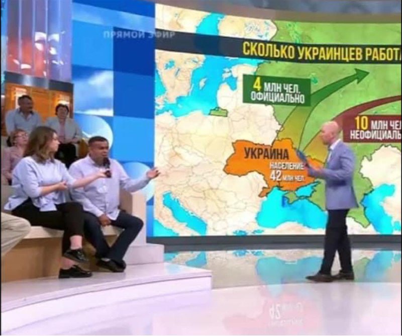 Керівник департаменту ресурсного забезпечення Міноборони виявився учасником прапагандистських шоу на росії