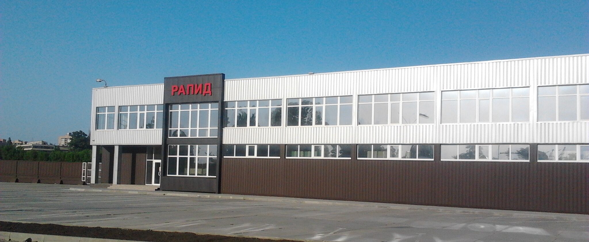 Харківський завод, який придбав Вадим Слюсарєв, заявив про плани повернутися в Україну  