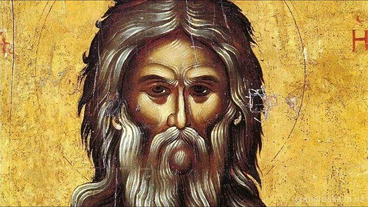 2 серпня - День пророка Іллі: звичаї та заборони цього свята