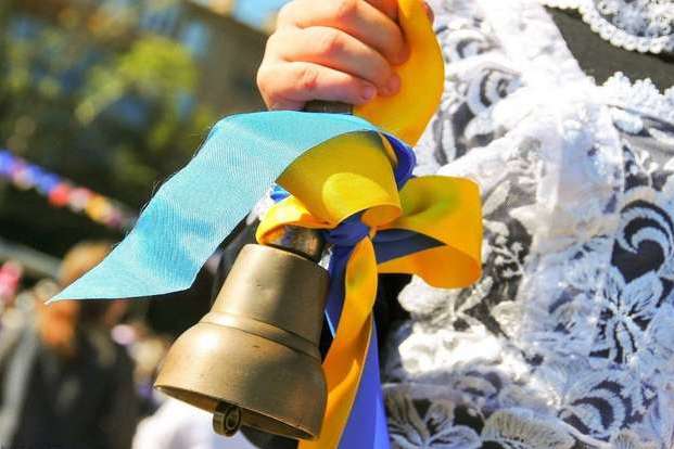Як вчитимуться столичні школярі: стали відомі дати канікул у 2023-2024 навчальному році у Києві