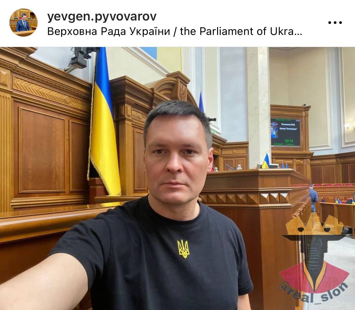 "Перефарбована" гуманітарка: нардеп Пивоваров роздає допомогу, яку прислали американці, від імені власного фонду,