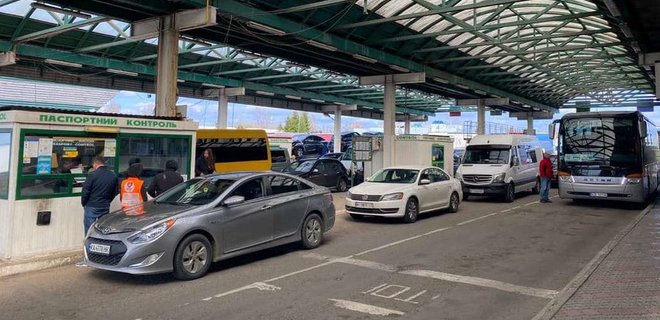 На каких КПП украинцы могут пересечь границу с Европой без очереди: объяснение ГПСУ