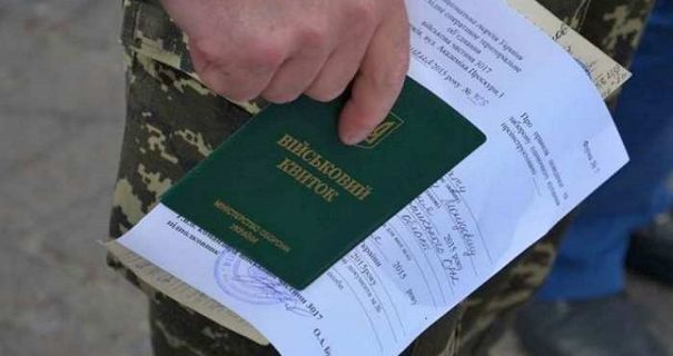 У ТЦК пояснили причини роздачі повісток на вулицях України
