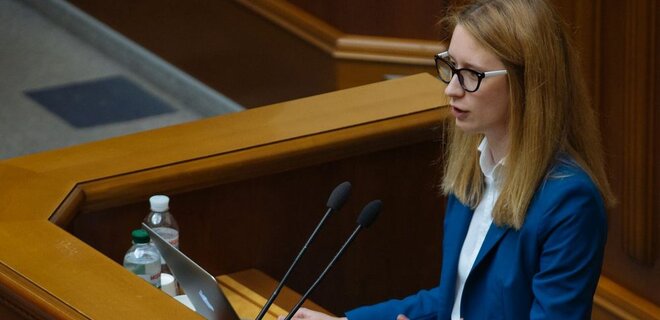 Не знайшли грошей: голова бюджетного комітету Ради Підласа пояснила, чому у 2025 році не підвищуватимуть мінімалку та прожитковий мінімум