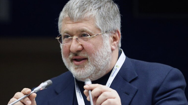 БЕБ завершило розслідування щодо Коломойського: справа стосується заволодіння мільярдами гривень