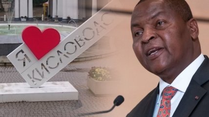 Син президента ЦАР влаштував дебош у російському Кисловодську і побив жінку (відео)