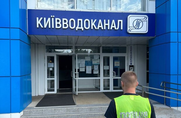 Ексочільника Київводоканалу підозрюють у розкраданні майже 65 млн бюджетних грн під час боїв за столицю