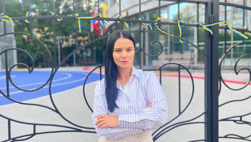 Депутатка Харківської міськради Бондар отримувала гуманітарку у лоферах Gucci та з сумочкою Prada, які "тягнуть" на понад три тисячі євро