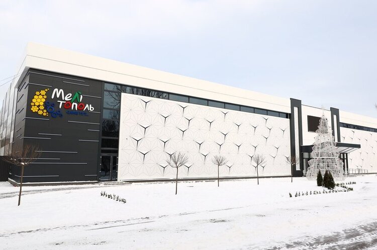 Запорізька ОВА збиралася сплатити 56 мільйонів компанії, яка будувала льодову арену в Мелітополі під час окупації