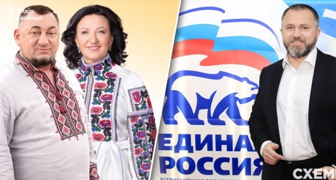 Нардепи-мільйонери Гереги вісім років платили зарплату ексдиректору "Епіцентру" на Донеччині, який став депутатом від "Єдиної росії"