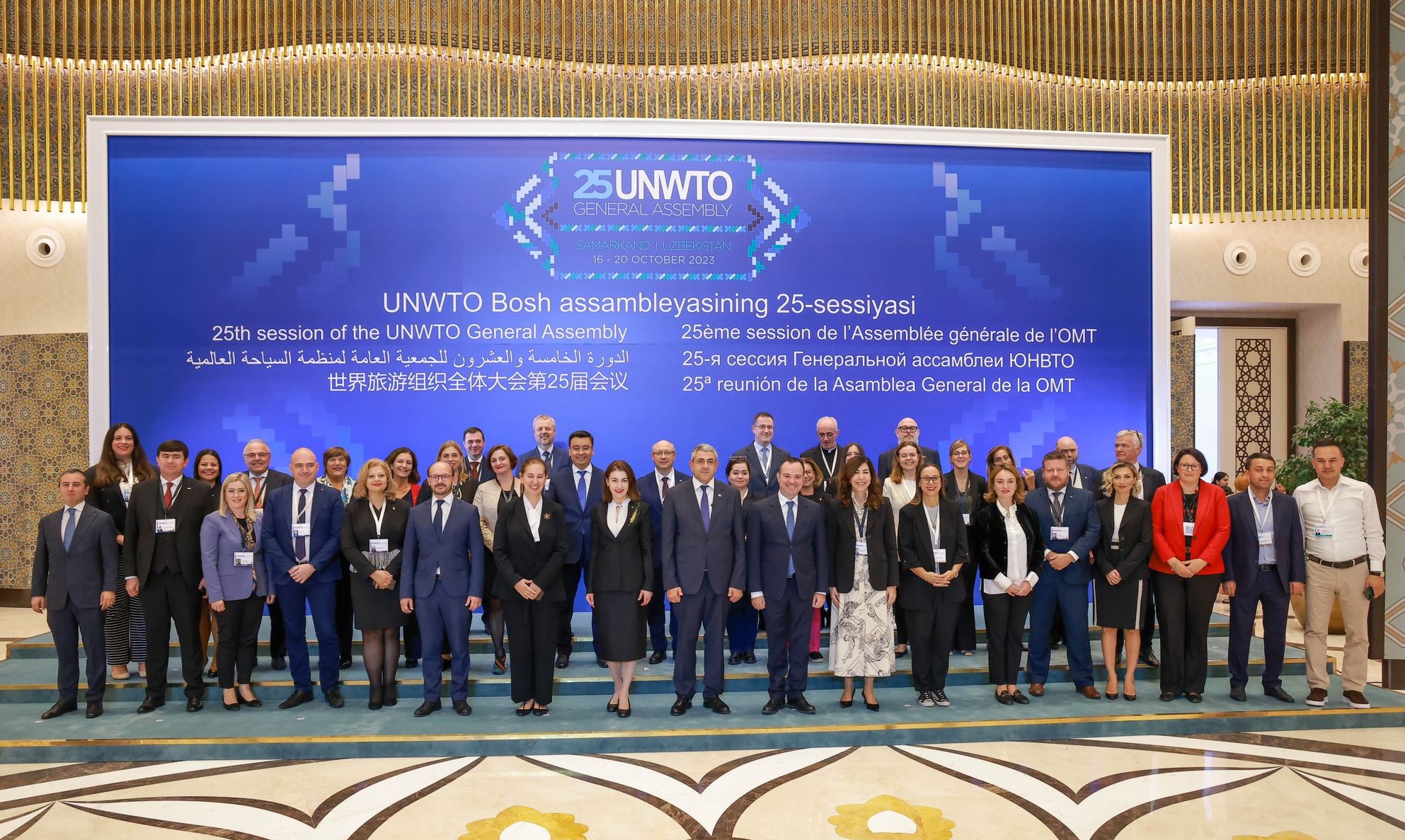 Україна на Генасамблеї ВТО ООН представила програму туристичного розвитку Європейського регіону