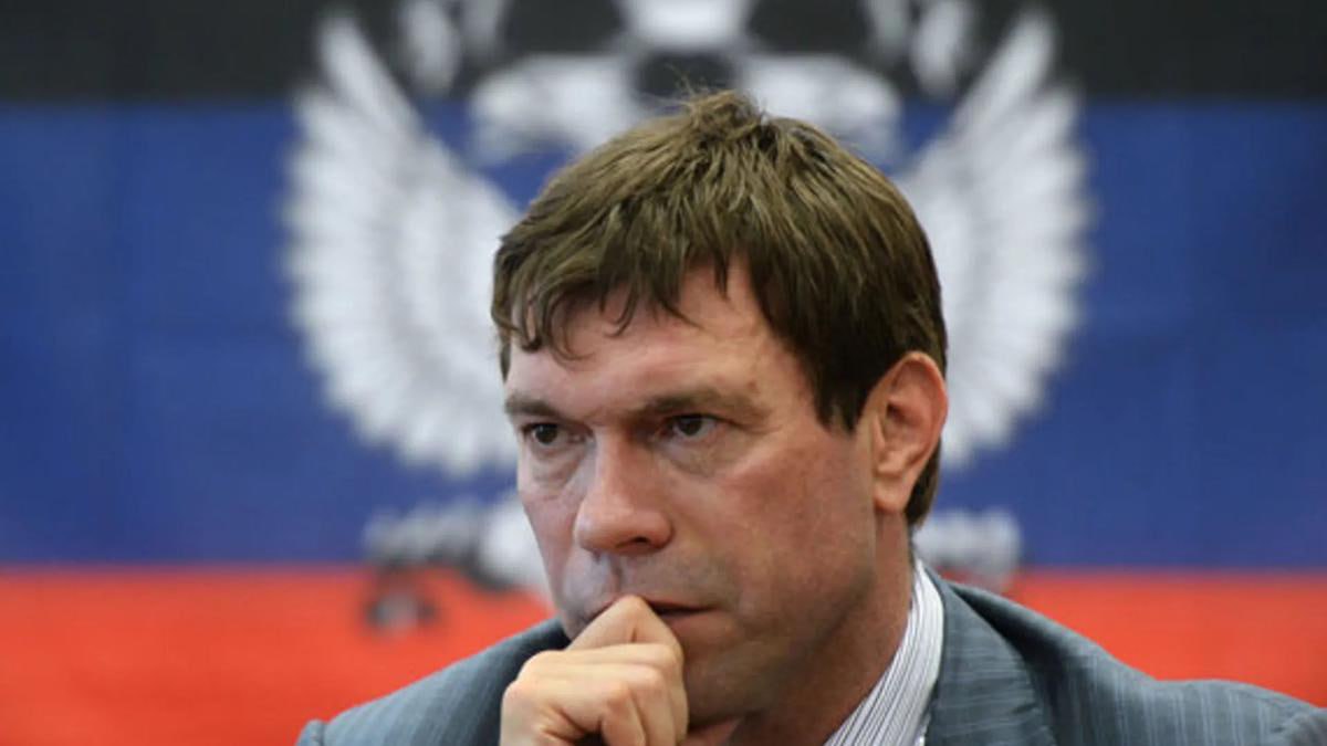 Мін’юст ініціював санкції проти Олега Царьова: до ВАКС подано позов про арешт активів