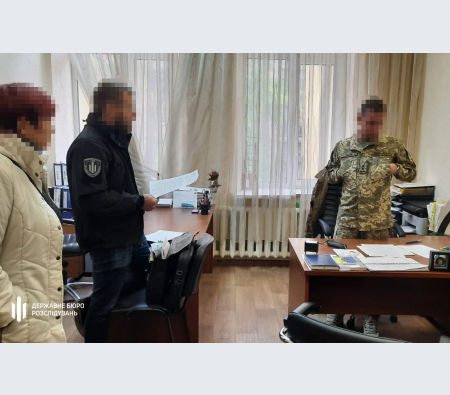 В Киеве разоблачили преступную организацию среди работников ТЦК, создавших беспрецедентную по масштабам схему уклонения от мобилизации