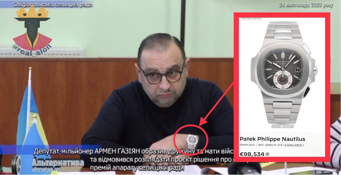 В Одесской области депутат-миллионер от слуг Армен Газиян оскорбил свою коллегу, у которой сын и муж служат в ВСУ