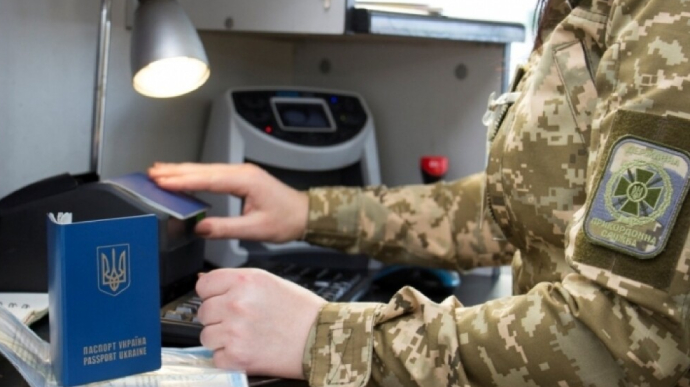 Штампів у паспорті більше не ставитимуть: у подорожувальників до ЄС братимуть відбитки пальців і скан обличчя
