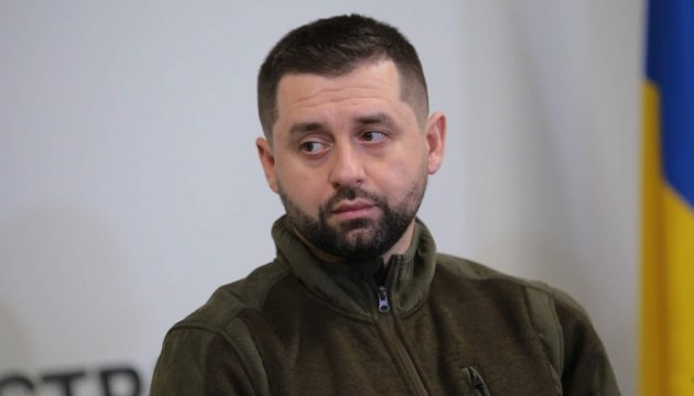 Арахамія анонсував "велике перезавантаження" Кабміну вже цього тижня