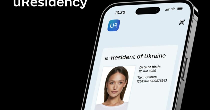 В Украине запустили бета-тест uResidency