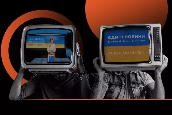 Виробництвом Єдиного телемарафону у 2024 році займатиметься компанія з орбіти ексзаступника глави ОП Тимошенка