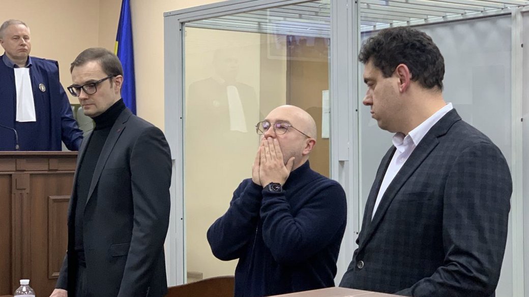 Апелляционная палата ВАКС арестовала экс-чиновника Минобороны Александра Лиева