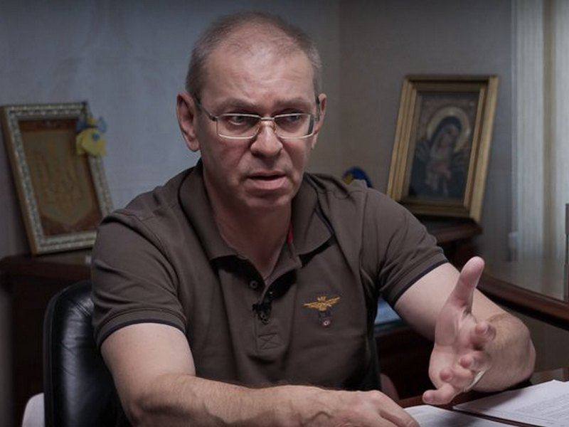 Зібрали 272 мільйони: екснардеп Пашинський вийшов під заставу