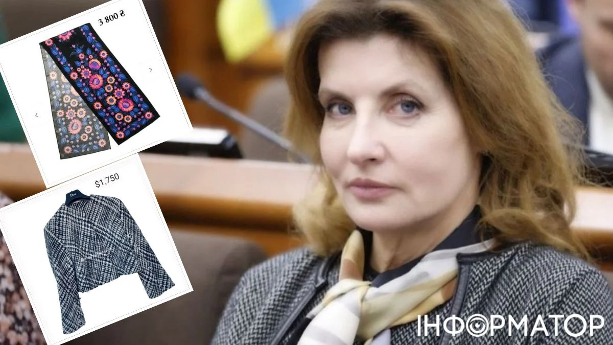 Жакет за 1750 і пуховик за 1600 євро: у мережі розповіли про модні луки Марини Порошенко