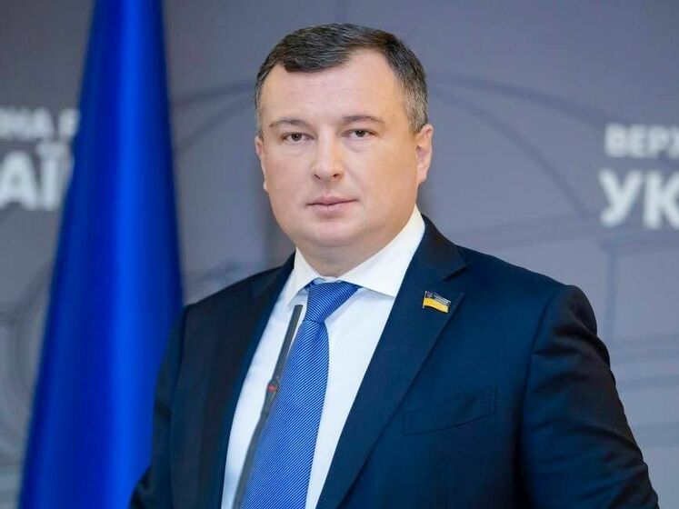 Нардеп Семинский купил своему сыну квартиру в Австрии